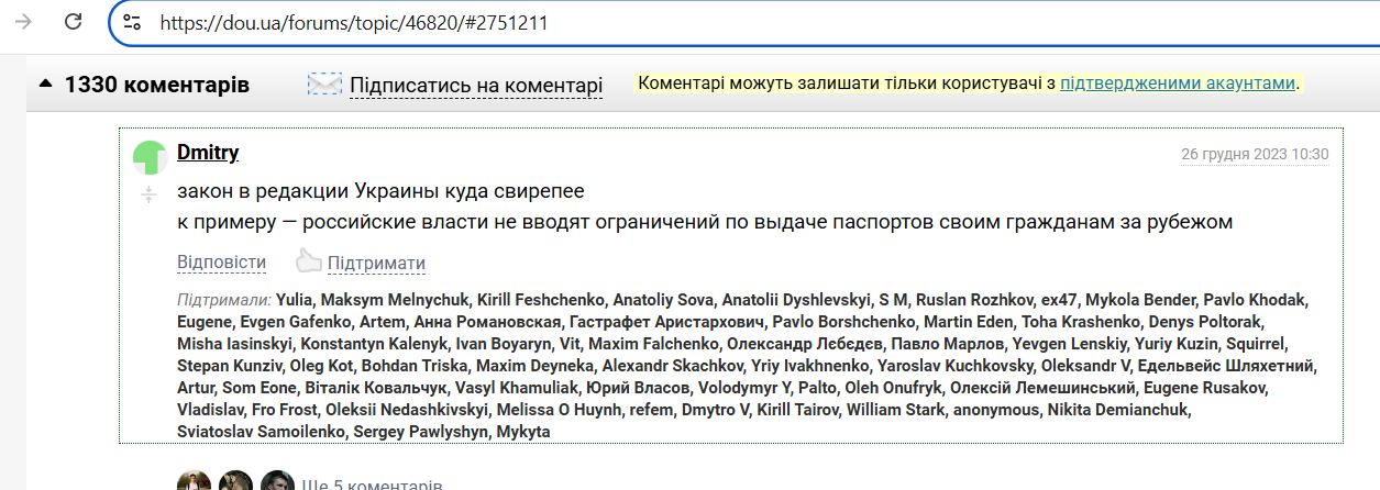 Derevyagin_Dmitriy_001__SoR_023__-Habr.jpg Derevyagin_Dmitriy_001__SoR_023__-Habr.jpg